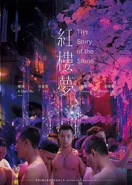 孤岛来信 高清电影免费在线观看